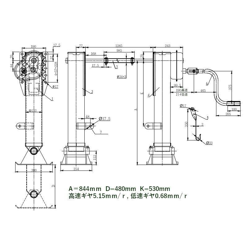 トレーラー用補助脚 手動式 ランディングギヤ 2本脚 コンテナスロープ 脚 ハンドル ギヤボックス 高速ギヤ 低速ギヤ 高さ調整 |  | 05