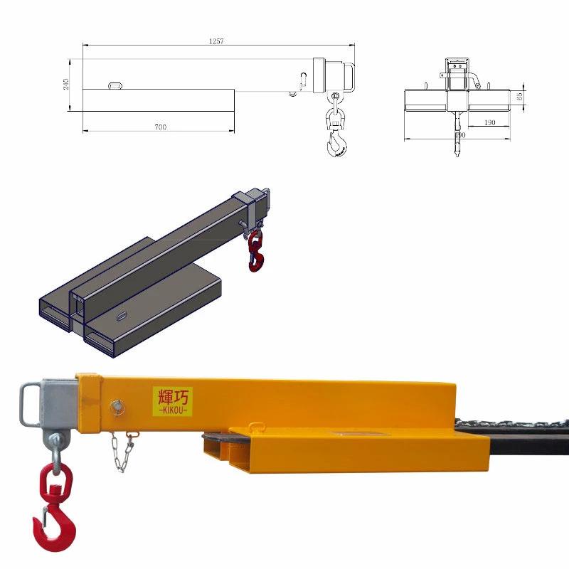 フォークリフト用吊りフック 最大荷重4.5t 角度調整不要・3段階調整伸縮自在 フォークリフト アタッチメント FJS45 |  | 04