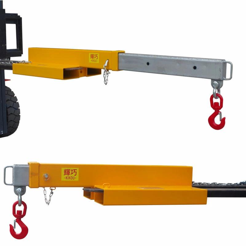 フォークリフト用吊りフック 最大荷重4.5t 角度調整不要・3段階調整伸縮自在 フォークリフト アタッチメント FJS45 |  | 05