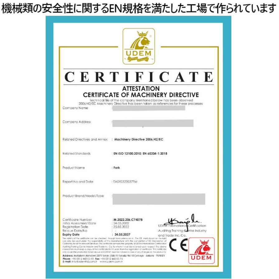 フォークリフト用フォーク 爪 標準フォーク 2本セット 長さ約1520mm 幅約125mm 厚さ約50mm 耐荷重約3.5T 黒