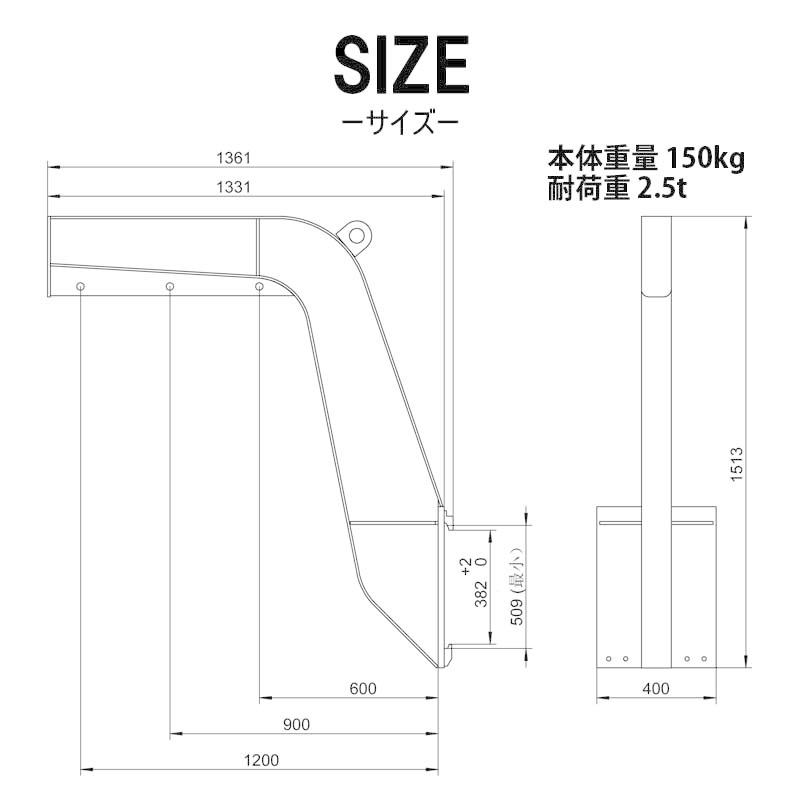 フォークリフト用吊りフック 最大荷重2.5トン フォークリフト アタッチメント フォークリフトジブ GNJ25｜ideabike｜05