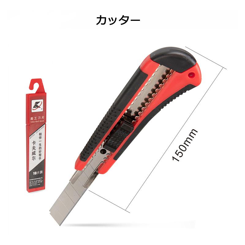 工具箱 トルクレンチ ツールボックス 工具セット ツールバッグ 工具箱 トルクレンチ ツールボックス 工具セット ツールバッグ