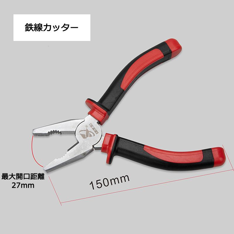 工具箱 トルクレンチ ツールボックス 工具セット ツールバッグ 工具箱 トルクレンチ ツールボックス 工具セット ツールバッグ