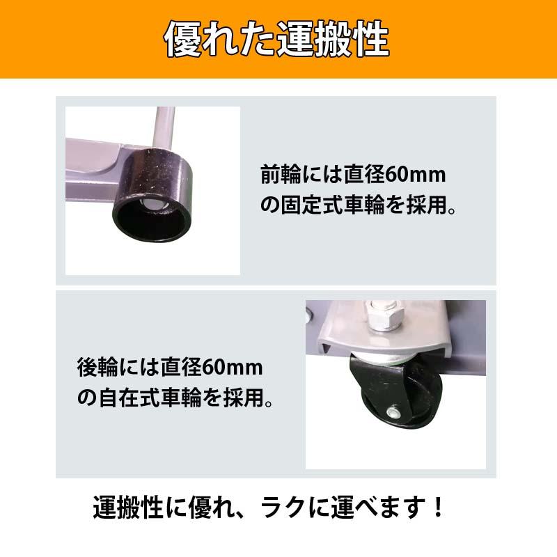 油圧ジャッキ 油圧式フロアジャッキ 自動車ジャッキ 耐荷重3tトン ストローク80-500mm 4輪キャスター付 MLQW-1007 |  | 05
