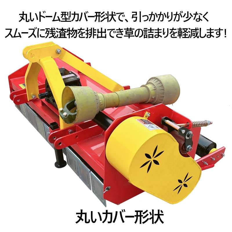草刈機 草刈り機 芝刈り機 エンジン 耕運機 フレールモア 草刈機 草刈り機 芝刈り機 エンジン 耕運機 フレールモア