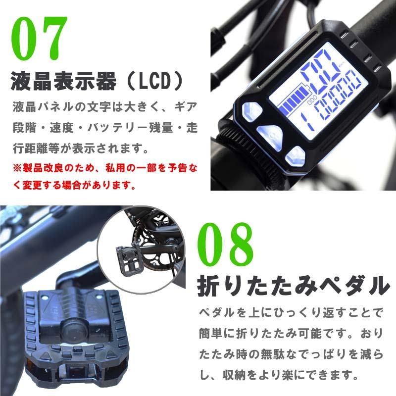 70km 自転車 時間