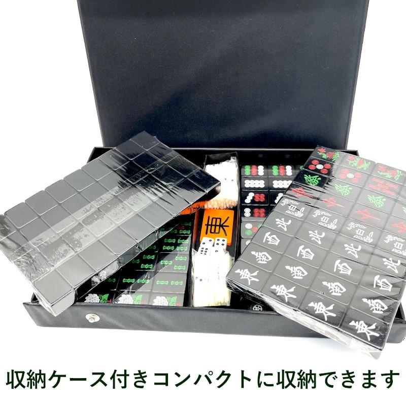 雀華 麻雀牌 麻雀卓 麻雀 麻雀セット 雀卓 麻雀卓 折りたたみ 麻雀台
