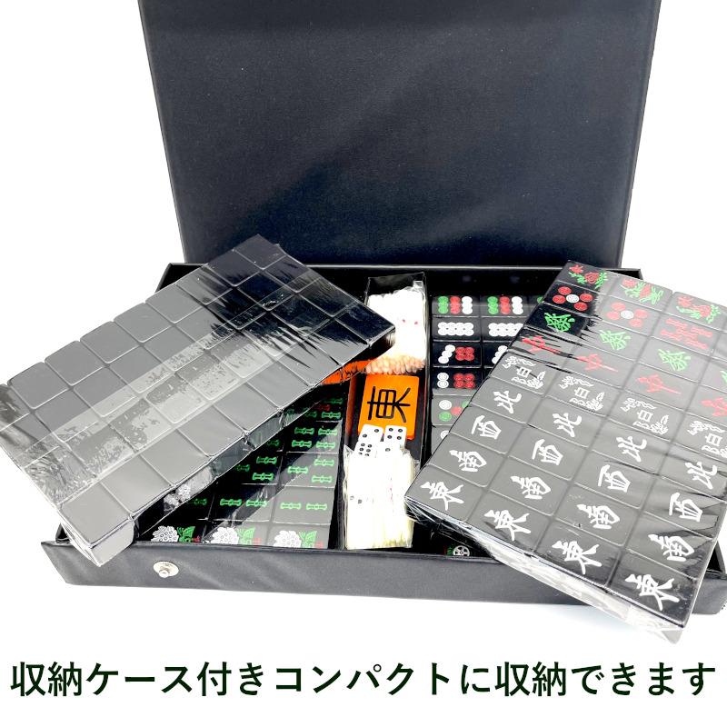 雀華 麻雀牌 麻雀卓 麻雀 麻雀セット 雀卓 麻雀卓 折りたたみ 麻雀台