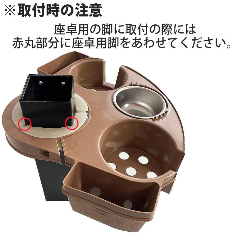 雀華 麻雀サイドテーブル 小型灰皿トレイ ドリンクホルダーニヶ所小物