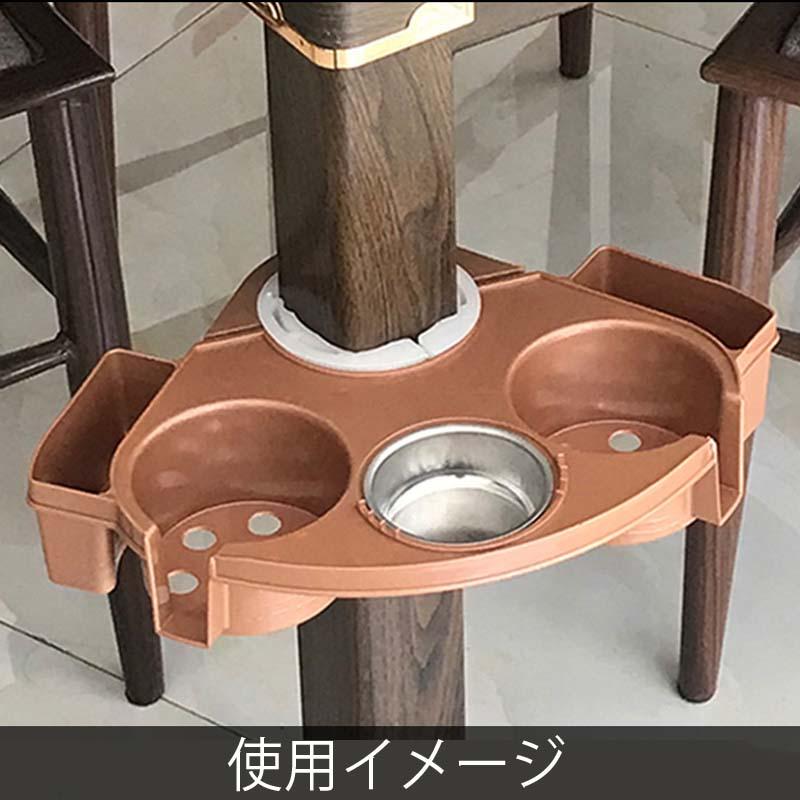 雀華 麻雀サイドテーブル 小型灰皿トレイ ドリンクホルダーニヶ所小物