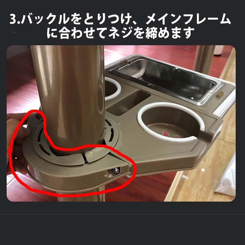 雀華 麻雀サイドテーブル 小型灰皿トレイ ドリンクホルダーニヶ所小物