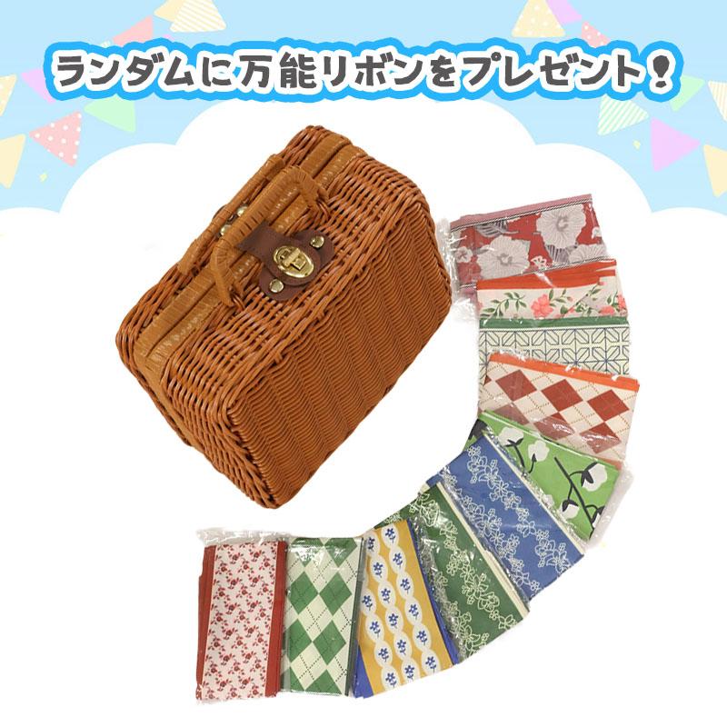 雀華 麻雀牌 収納ボックス 収納バッグ 手打ち麻雀卓 手打麻雀牌