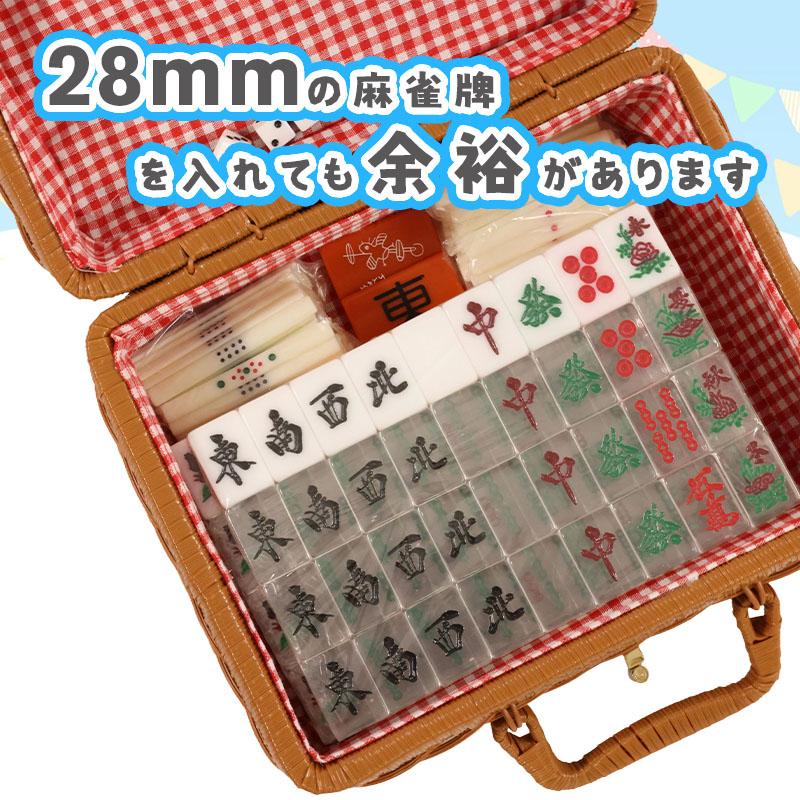 雀華 透明麻雀牌 手打ち麻雀卓用 麻雀牌 28ミリ牌 28mm麻雀牌