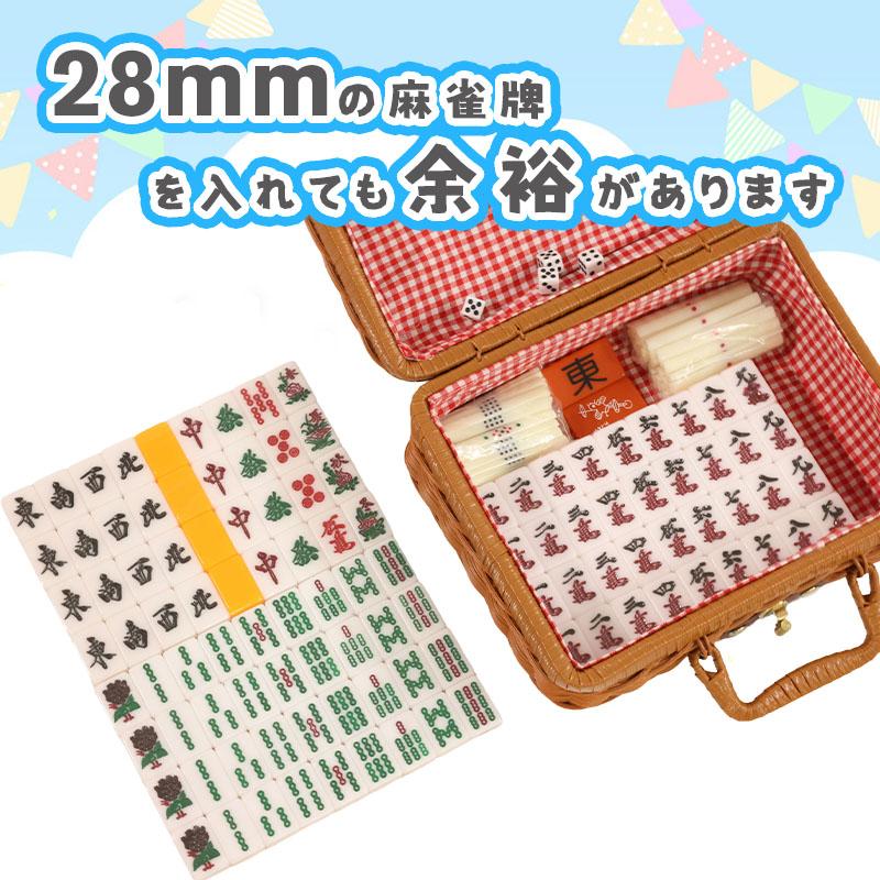 雀華 麻雀牌 手打ち麻雀卓用 麻雀牌 28ミリ牌 28mm麻雀牌 専用ボックス 