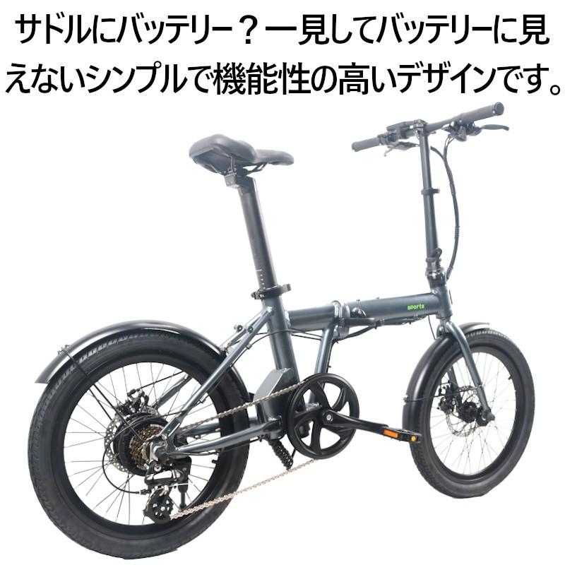 電動自転車 折りたたみ 電動アシスト自転車 インチ おしゃれ シマノ 軽量 安い 折りたたみ自転車 自転車 Ncf01g 一宮自転車ヤフーショップ 通販 Yahoo ショッピング