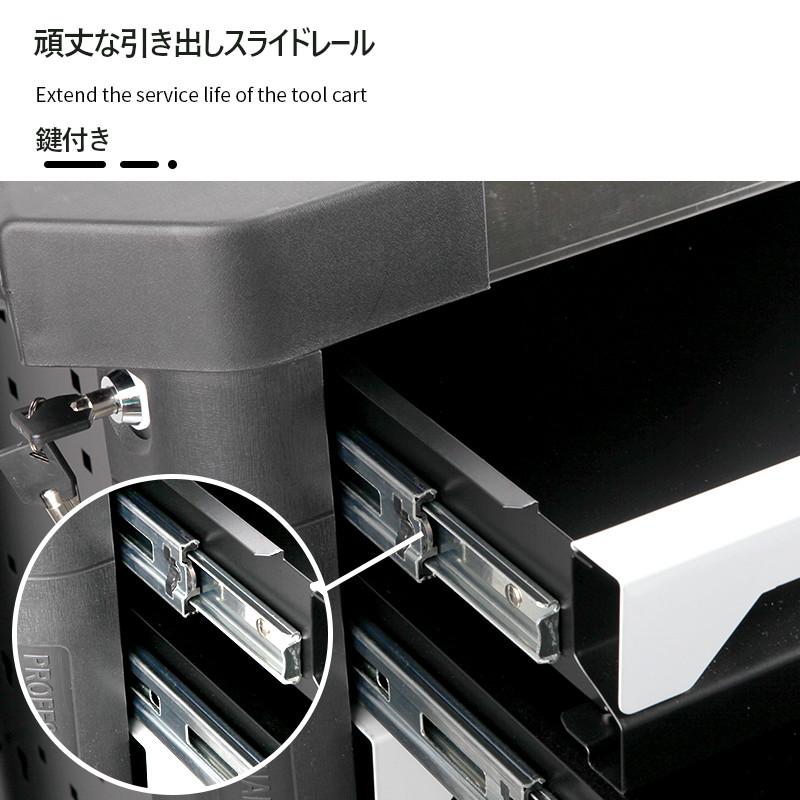 155点ツールセット ツールカート 7段キャビネットタイプ 工具箱 155点ツールセット ツールカート 7段キャビネットタイプ 工具箱