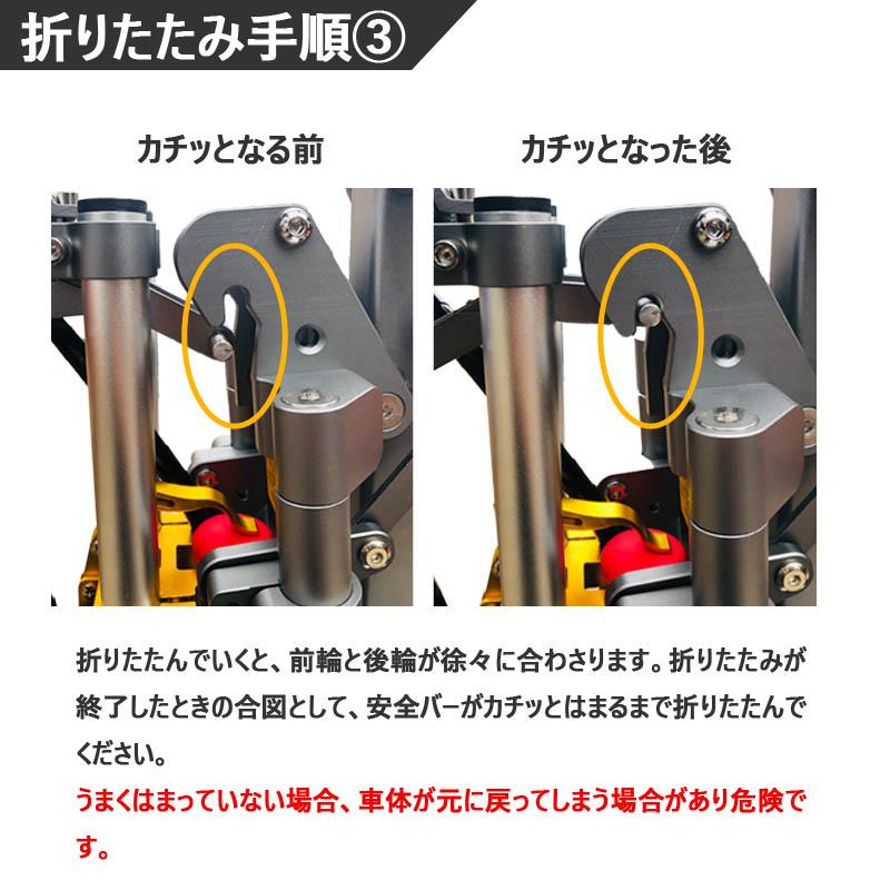 電動自転車 電動バイク 折りたたみ 電動アシスト自転車 おしゃれ フル電動自転車 スクーター モペット 原付｜ideabike｜12