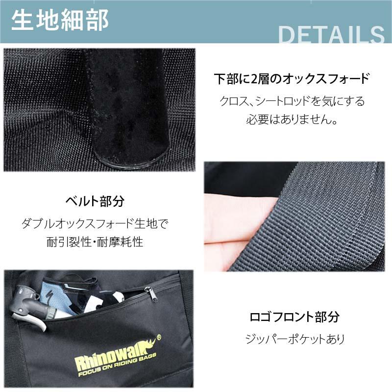 16インチ折りたたみ自転車収納バッグ ポータブルバッグ 輪行バッグ 袋