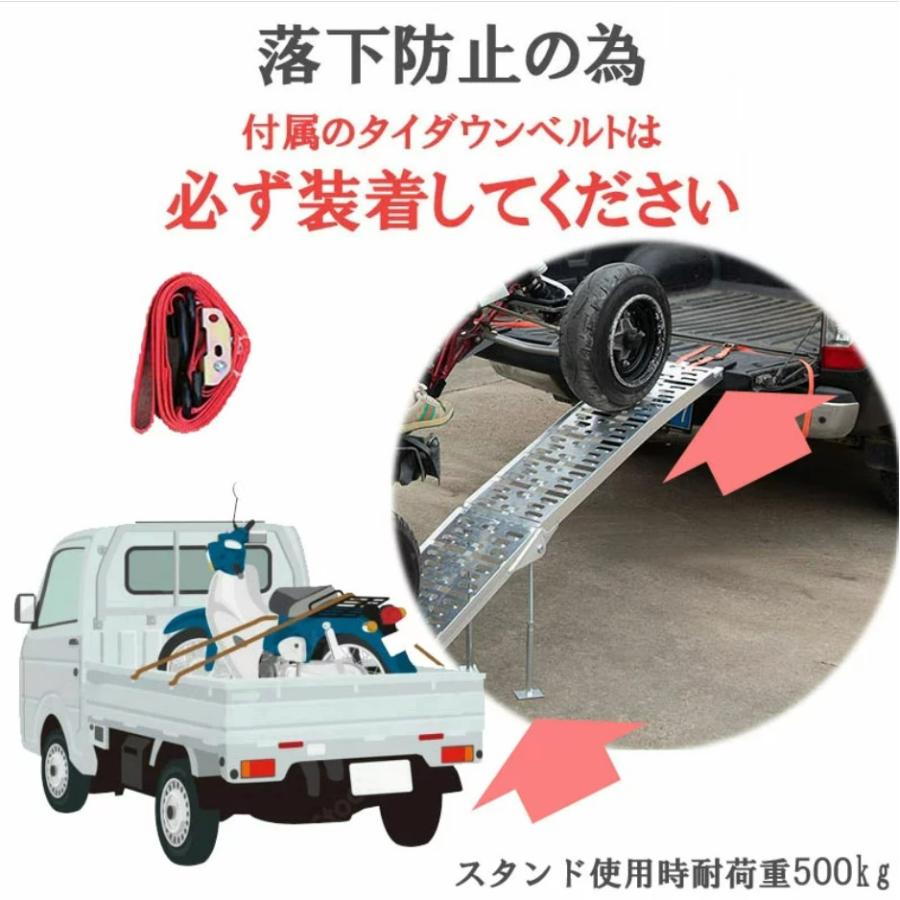 ラダーレール アルミラダーレール 折りたたみ 軽量 バイク 車 アルミ 