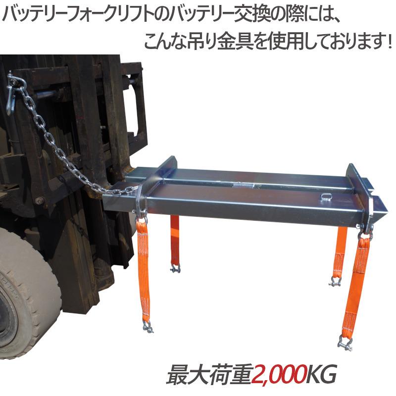 バッテリー（トラック、フォークリフト用） 000000000013_Byi7ZFC.jpg