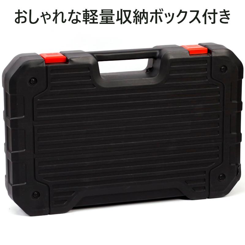工具箱 トルクレンチ ツールボックス 工具セット ツールバッグ 工具箱 トルクレンチ ツールボックス 工具セット ツールバッグ
