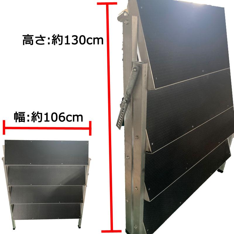 ステージセット用 階段 ステップ ４段ステップ アルミ製 軽量 組立 朝礼台 ステージ台 指揮台 舞台 文化祭 イベントショー |  | 05