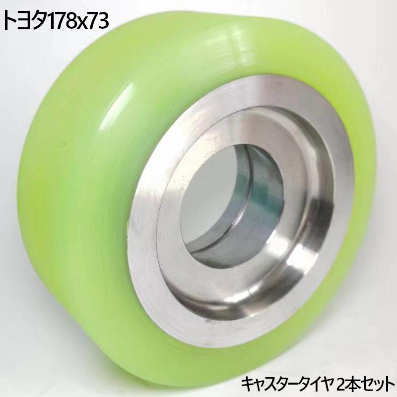 さやタン様確認用 安全ピン ミツヤ 【通販モノタロウ】