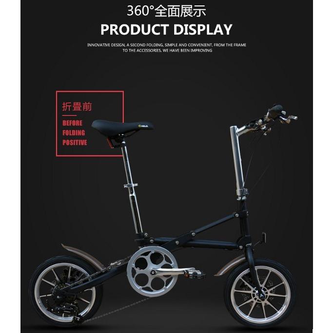 自転車 折りたたみ自転車 クロスバイク ロードバイク ミニベロ ライト