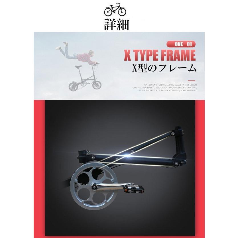 自転車 折りたたみ自転車 クロスバイク ロードバイク ミニベロ ライト