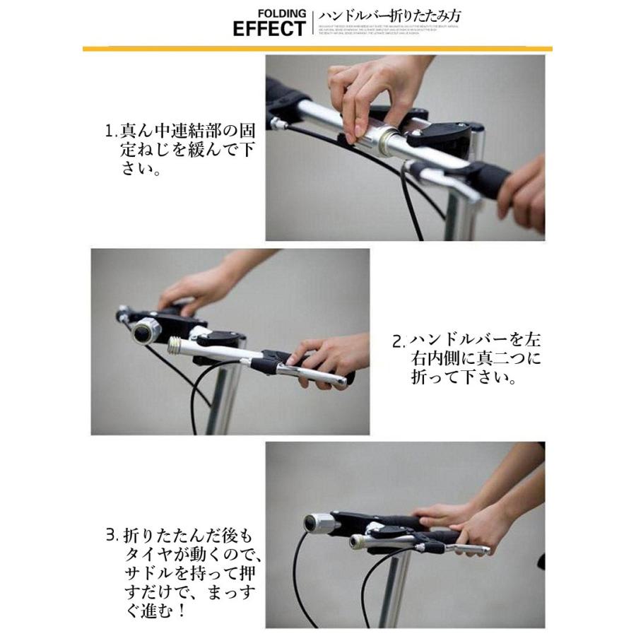 自転車 折りたたみ自転車 クロスバイク ロードバイク ミニベロ ライト