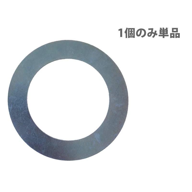 1個】ガタ調整用 シム リング型内径101mm 外径150mm 厚さ5mm 