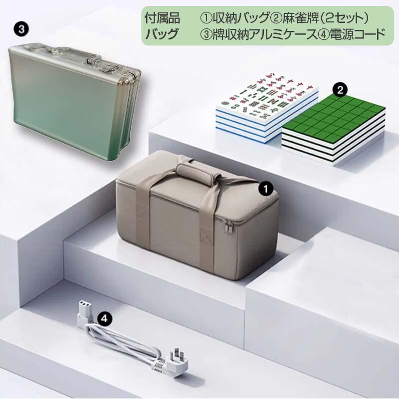 電動麻雀卓 全自動麻雀台 白 電動麻雀卓 全自動麻雀台 白 Amazon | 雀華 全自動麻雀卓 麻雀卓 雀卓