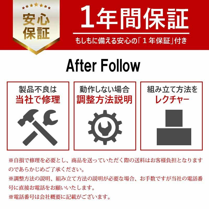 電動ドラム缶リフト 運搬車 電動昇降 反転 耐荷重450kg 最大 電動ドラム缶リフト 運搬車 電動昇降 反転 耐荷重450kg 最大