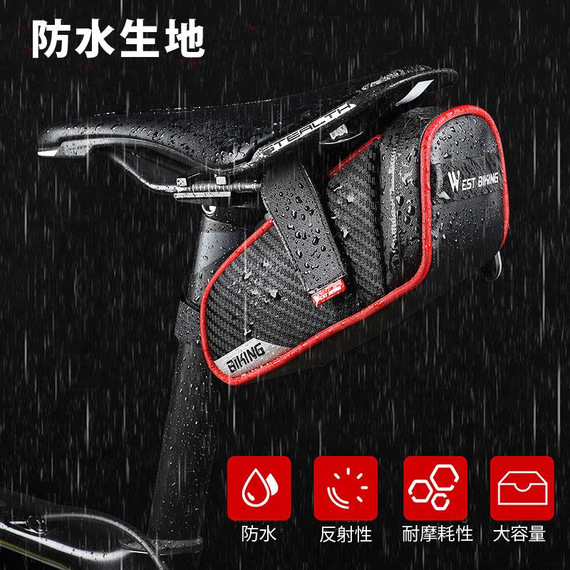 サドルバッグ 自転車 リアシート黒 バッグ ロードバイク yp0707229赤 |  | 01