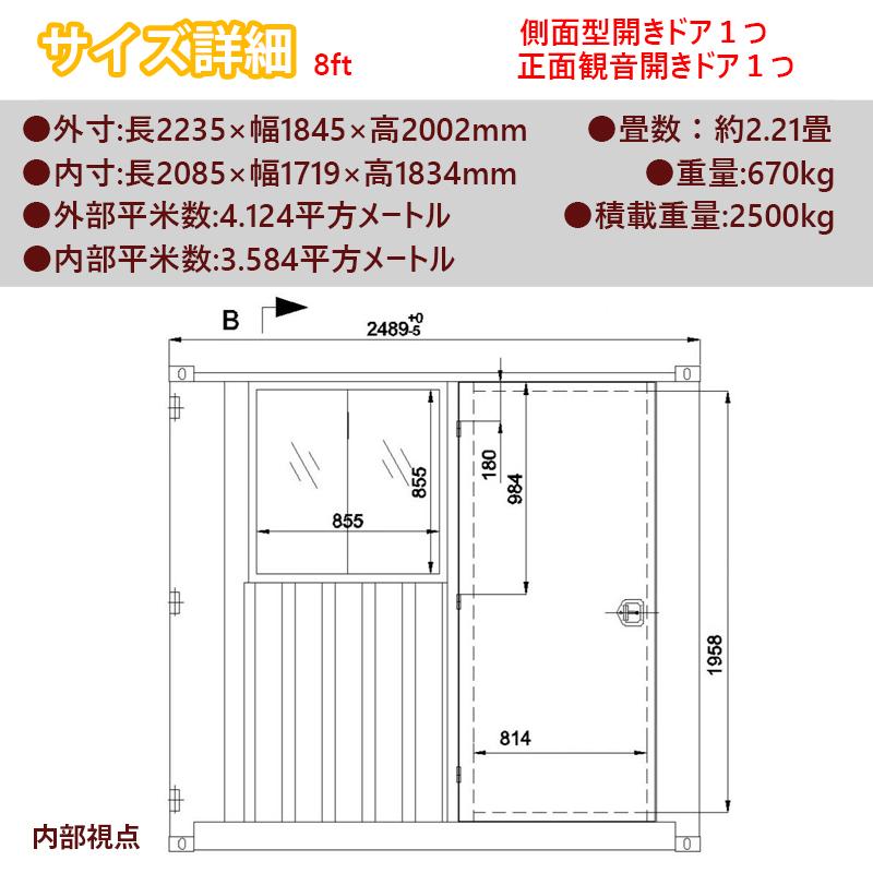 おまとめお取り置き ZXH-ME-(2)｜テルワールド（NTT中古ビジネスフォン販売店）