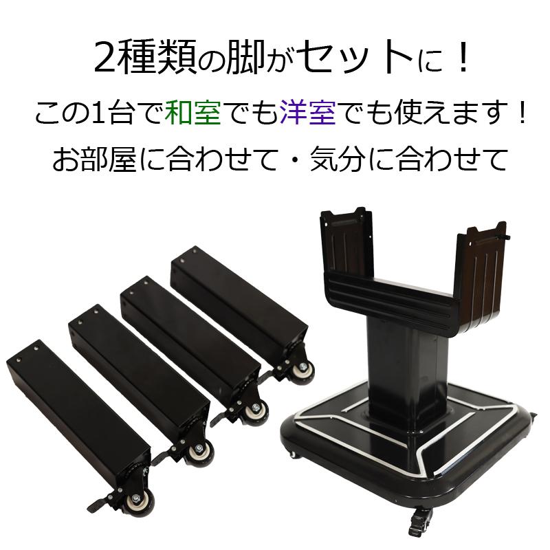 雀華 全自動麻雀卓 座卓 兼用 麻雀卓 全自動 麻雀セット 麻雀 雀卓