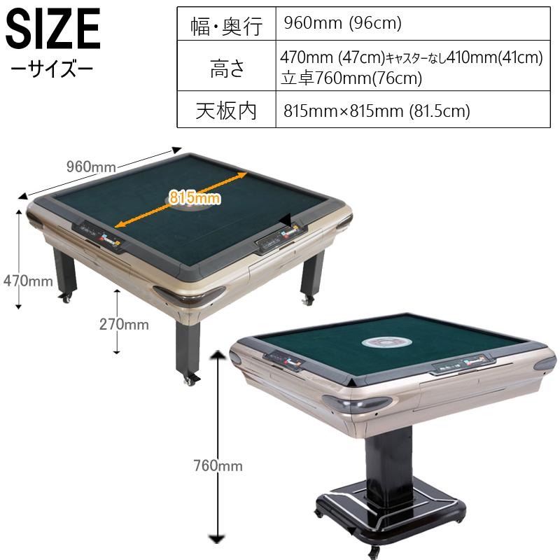 麻雀卓 ネコポスOK 麻雀電卓 MAHJONG DENTAKU | デザイン家電,AV