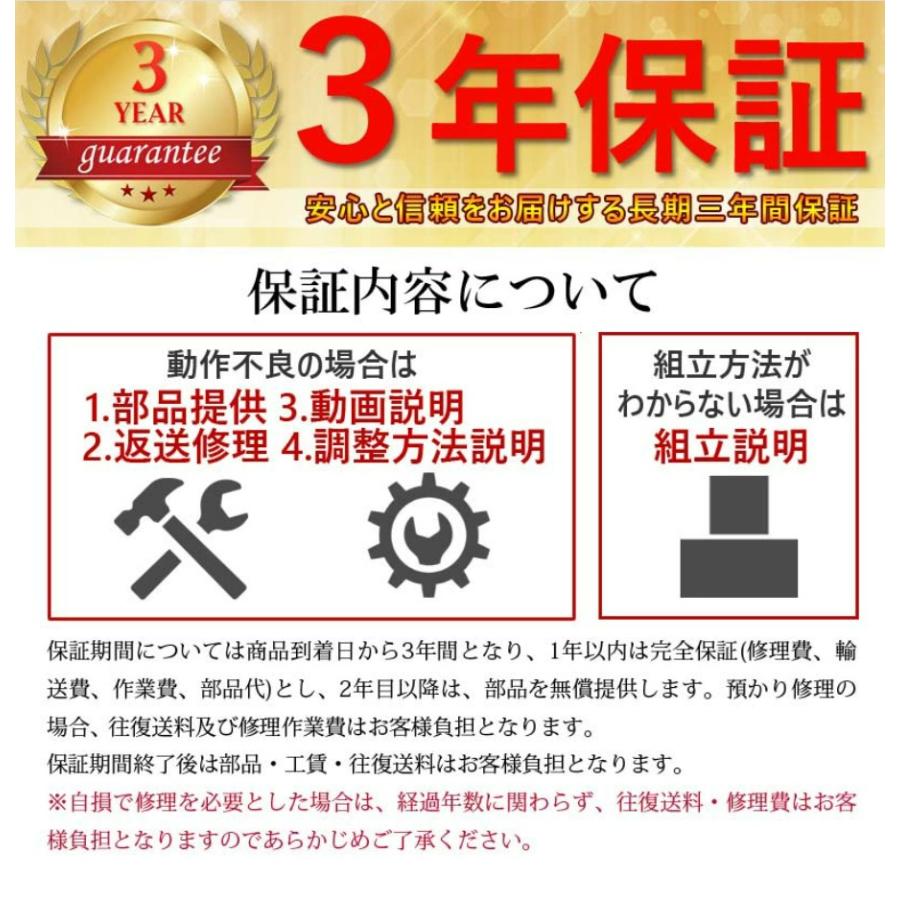 全自動麻雀卓 麻雀卓 麻雀セット 麻雀卓 全自動 麻雀 麻雀卓 全自動麻雀卓 麻雀卓 麻雀セット 麻雀卓 全自動 麻雀 麻雀卓