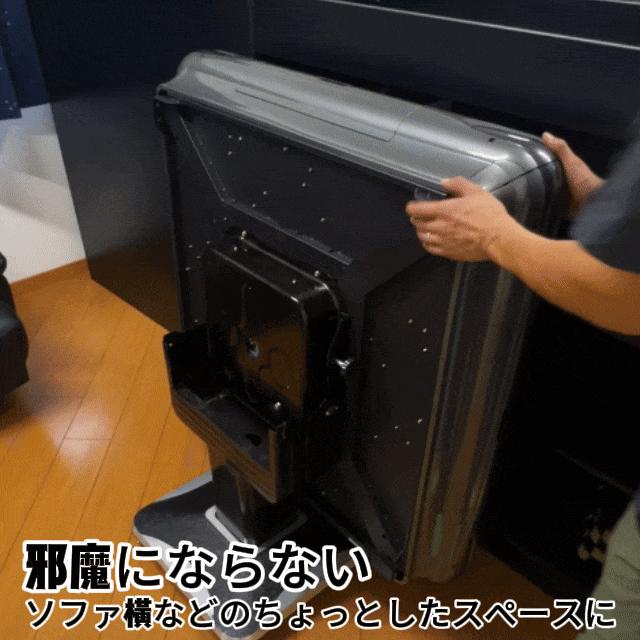 雀華 全自動麻雀卓 点数表示 麻雀卓 全自動 麻雀セット 3年保証 麻雀