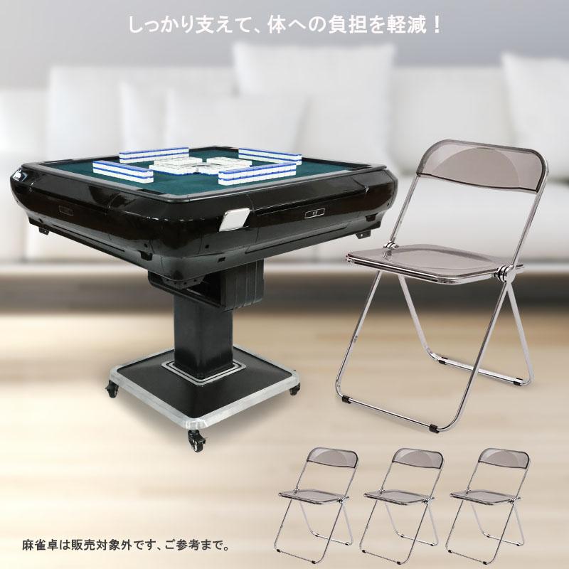 【美品】クリアチェア パイプ椅子　韓国インテリア　透明椅子 折り畳み可能 折りたたみクリアチェア 折り畳み椅子 韓国インテリア 北欧インテリア