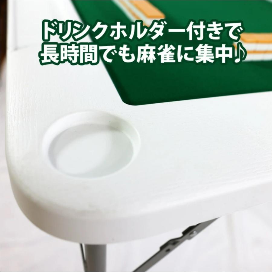 【新品】麻雀卓 麻雀台 折りたたみ グッズ 麻雀台 家庭用 ホワイト　白 新品】麻雀卓 白 ホワイト 麻雀テーブル 座卓 折りたたみ式 雀卓 麻雀