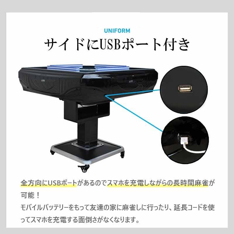 通販 激安◇通販 激安◇全自動麻雀卓 折りたたみ 麻雀卓 麻雀牌33ミリ