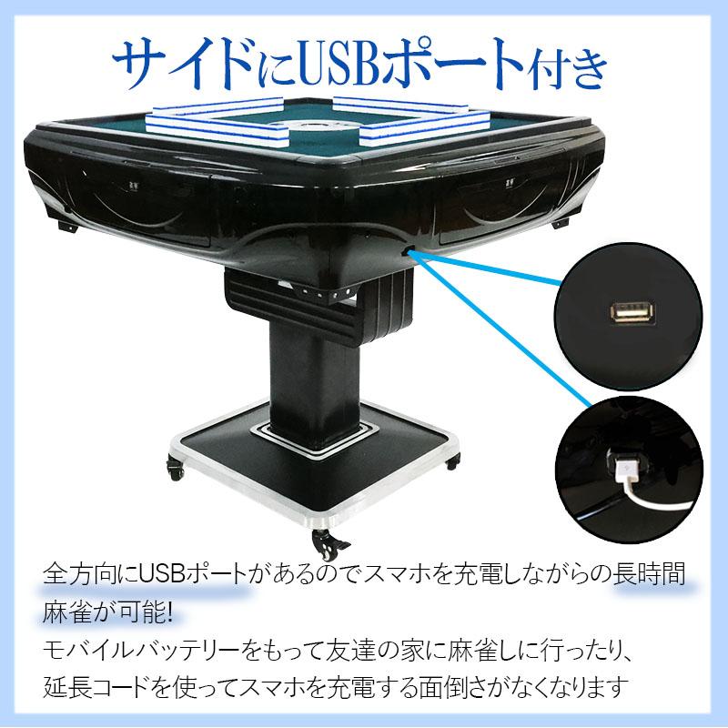 【メルカリ】全自動麻雀卓 点数表示枠 EAGER 修理部品 メルカリ】全自動麻雀卓 点数表示枠 EAGER 修理部品 メルカリ】全自動