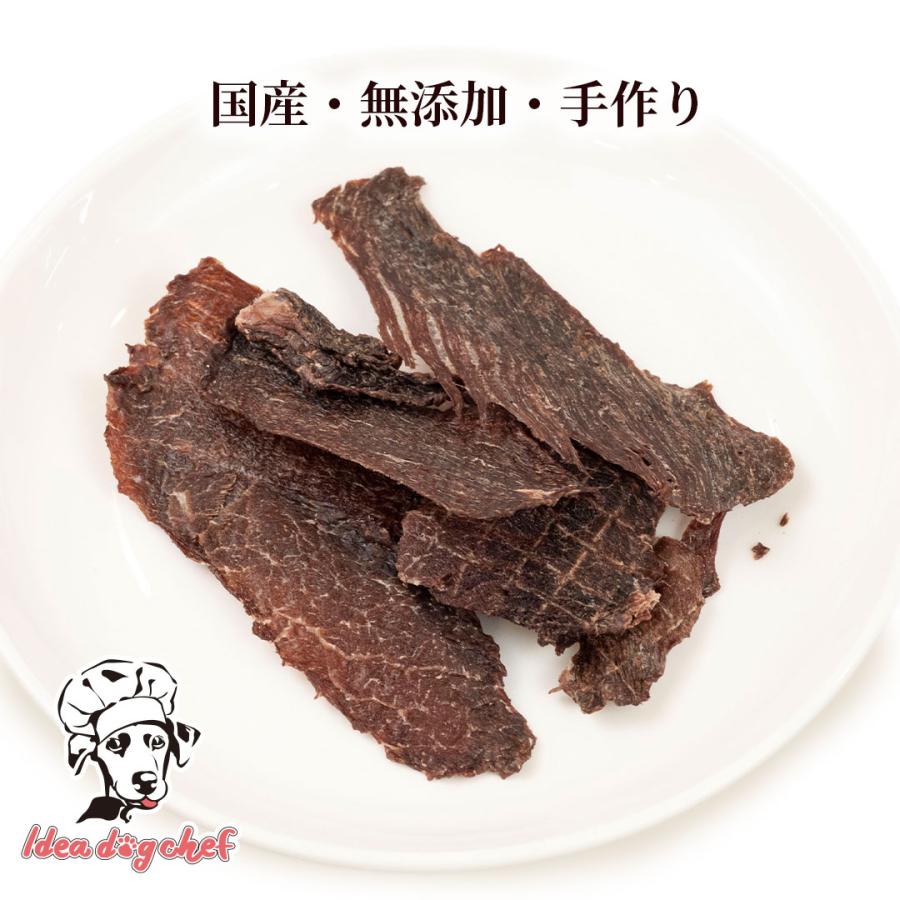 犬用 ジャーキー 鹿 「天然蝦夷鹿肉のジャーキー」 無添加 国産 犬 おやつ 鹿肉 手作り タンパク質 :d002:Idea dog chef Yahoo!店 - 通販 - Yahoo!ショッピング 犬用 ジャーキー 鹿 「天然蝦夷鹿肉のジャーキー」 無添加 国産 犬 おやつ 鹿肉 手作り タンパク質 :d002:Idea dog chef Yahoo!店 - 通販 - Yahoo!ショッピング