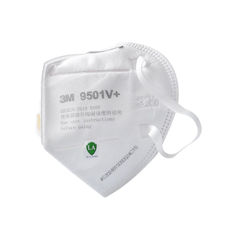 3M 3M マスク 9501V 25枚入 白 ホワイト N95 mask CDC付録A 医療用