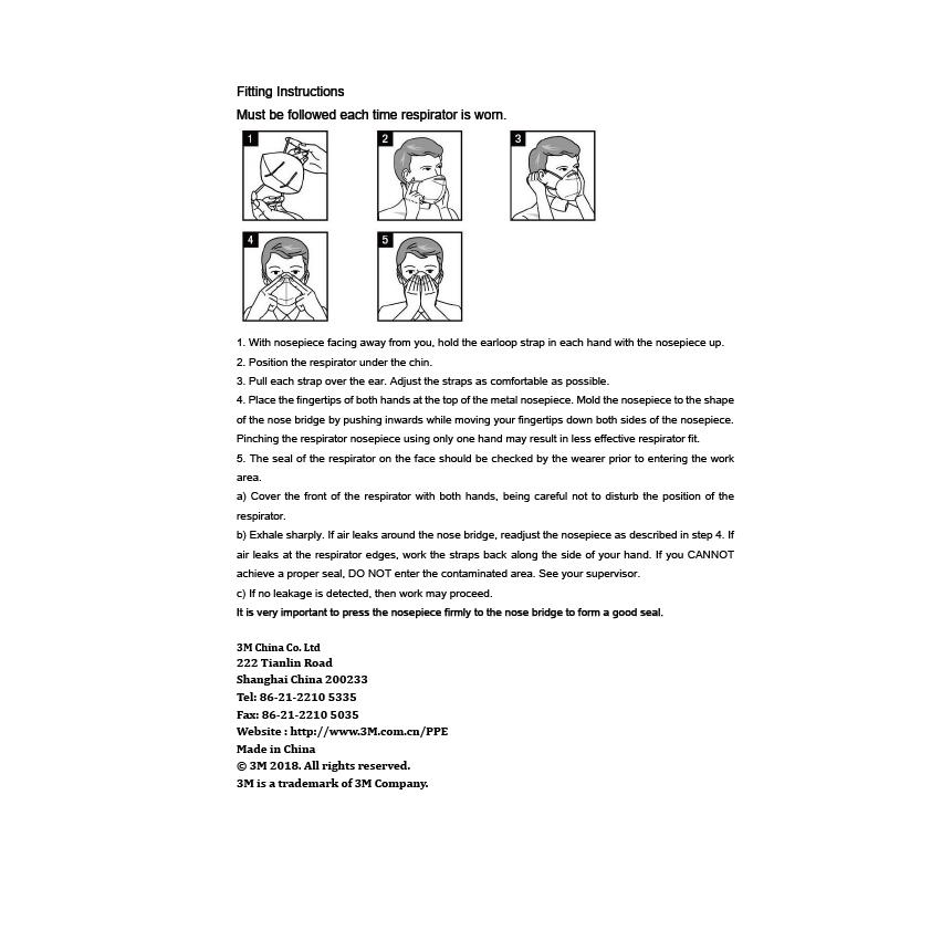 ３M マスク 9501V 25枚入 白 ホワイト N95 mask CDC付録A 医療用 | 3M | 08