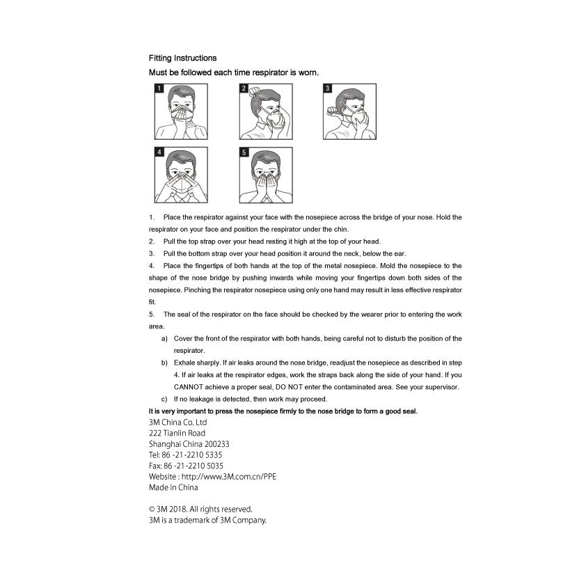３M マスク 9502+ 50枚入 N95 mask 不織布 CDC付録A 医療用 頭掛け | 3M | 07