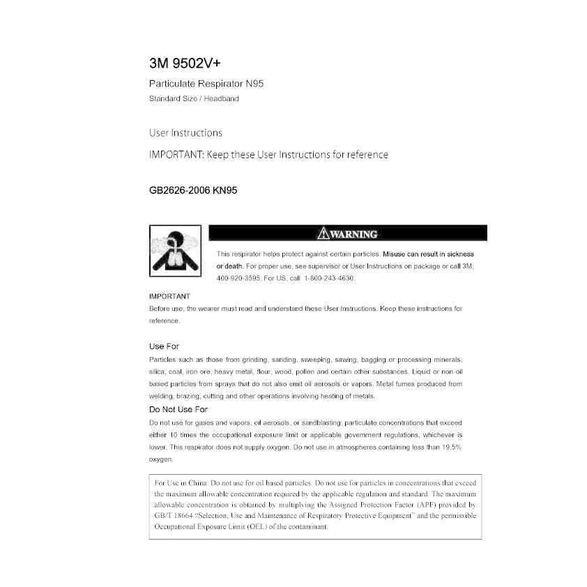 ３M マスク 9502V+ 25枚入 白  N95 不織布 mask CDC付録A 医療用 | 3M | 03