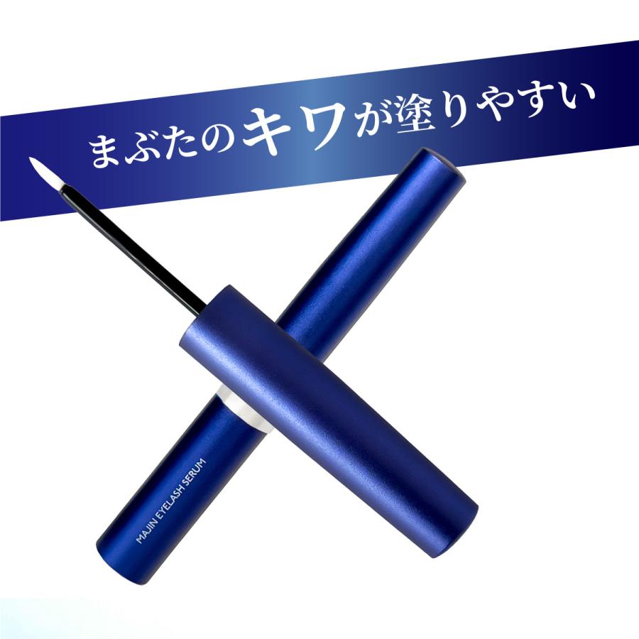 IDF ラッシュゴッド（LASHGOD） マジン アイラッシュセラム　まつ毛美容液 |  | 02