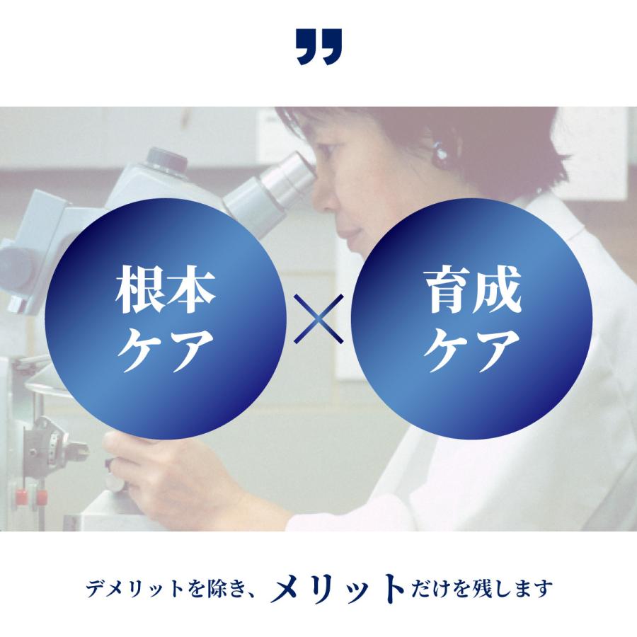 IDF ラッシュゴッド（LASHGOD） マジン アイラッシュセラム　まつ毛美容液 |  | 05